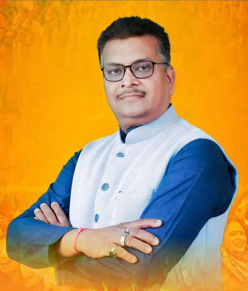 RIMS 2 in Hazaribagh