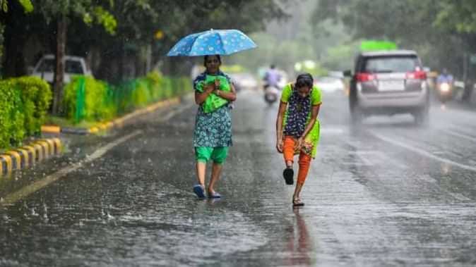 WhatsApp Image 2025 08 29 at 11.28.16 e979b5f3