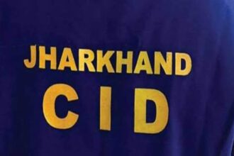 cbi