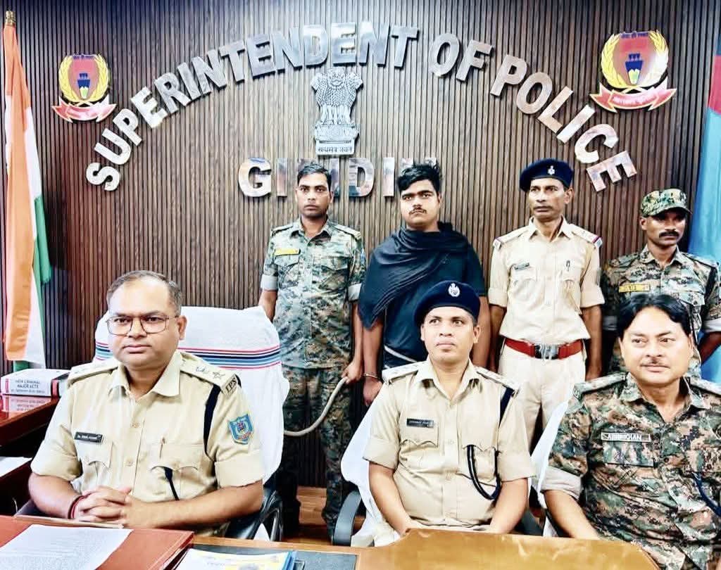 मंत्री को बम से उड़ाने की धमकी देने वाला युवक गिरफ्तार