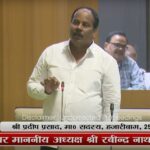 हजारीबाग सदर विधायक प्रदीप प्रसाद