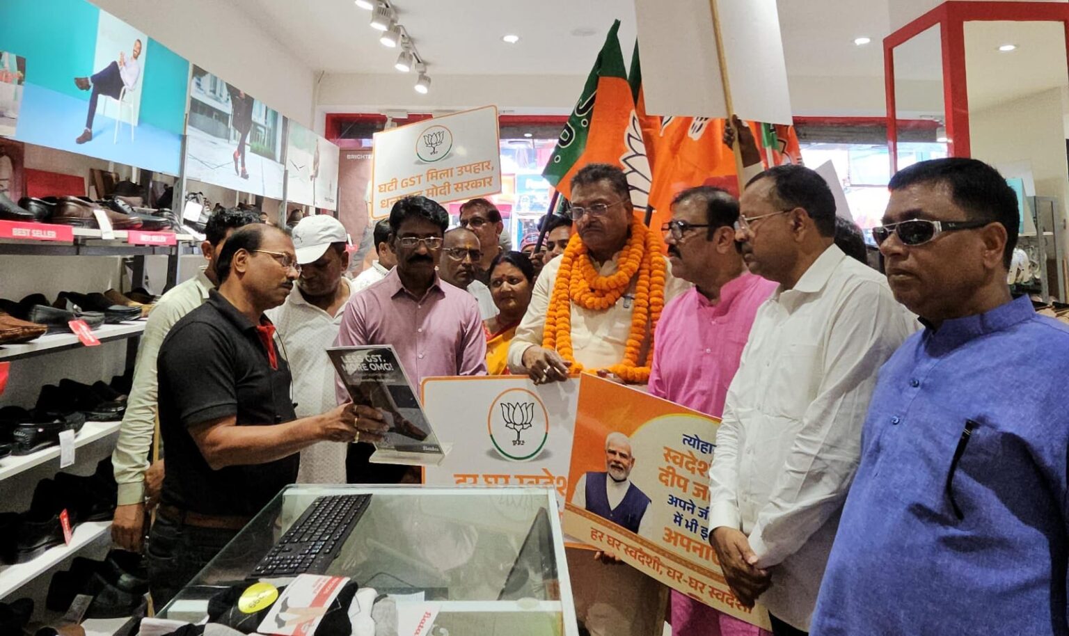 BJP launches awareness campaign in Hazaribagh regarding GST reforms