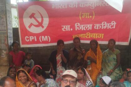CITU staged a sit in protest demanding the filling of potholes and the commissioning of water towers before Durga Puja