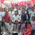 Final examination held at Vani Computer Centre