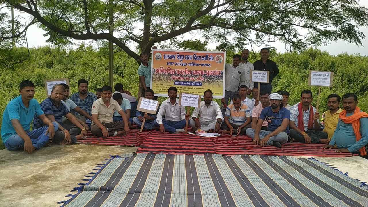 Gomias Human Day electricity workers begin indefinite strike