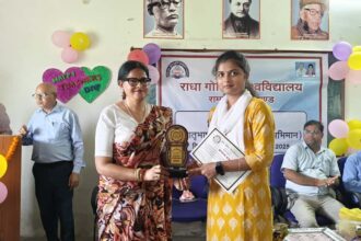 Grand closing ceremony and prize distribution ceremony of Hindi Week 2025 at Radha Govind University