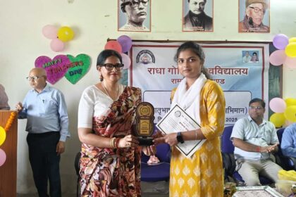 Grand closing ceremony and prize distribution ceremony of Hindi Week 2025 at Radha Govind University