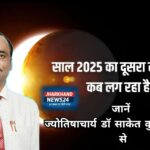 IMG COM 20250921 0217541