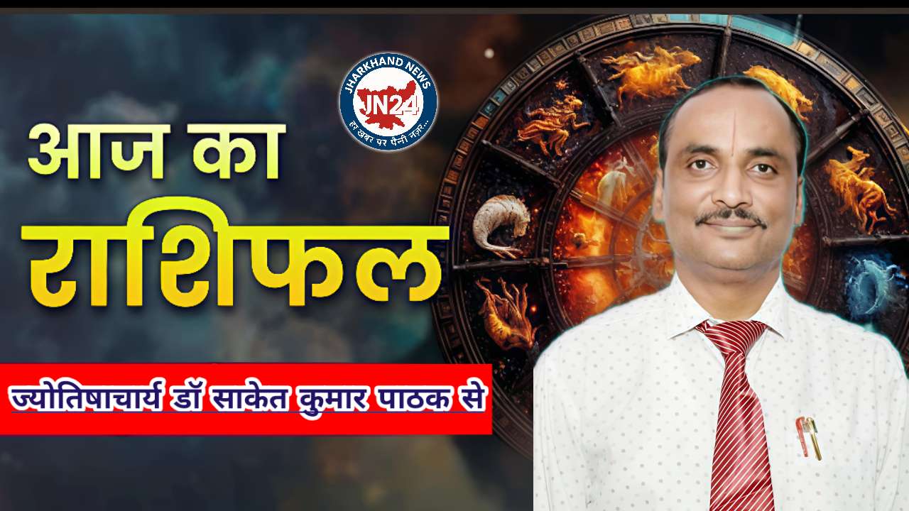 नवरात्रि की शुभ छाया में 6 राशियों पर बनी रहेगी मां दुर्गा की कृपा, आर्थिक और पारिवारिक जीवन में होगी वृद्धि, मंगल के गोचर से मिलेंगे नए अवसर 1 राशिफल