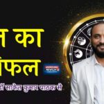 IMG COM 20250925 0115001