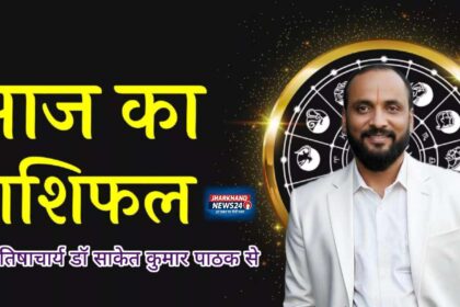 IMG COM 20250925 0115001