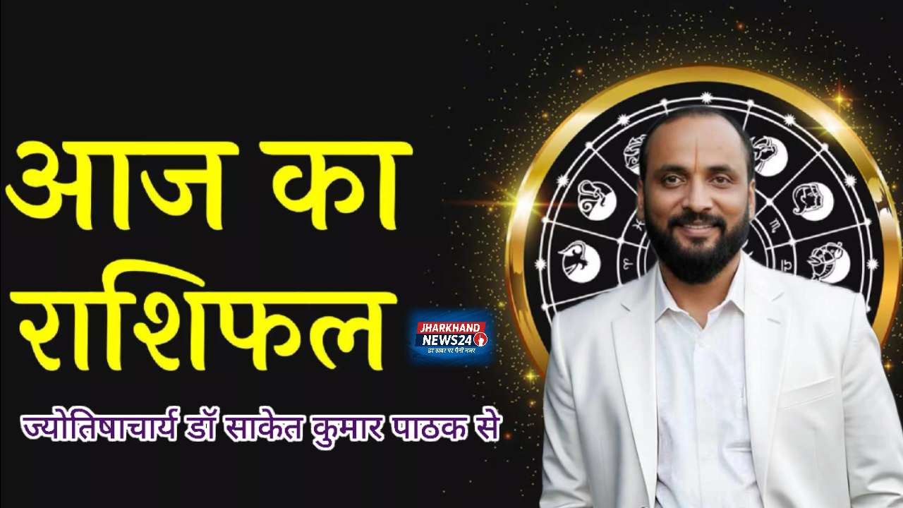 IMG COM 20250925 0115001