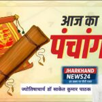 IMG COM 20250928 0022181