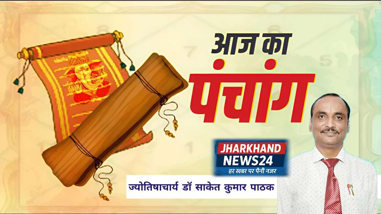 IMG COM 20250928 0022181