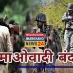 IMG COM 20250930 1120051