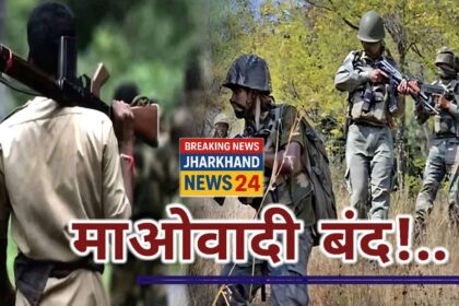 IMG COM 20250930 1120051