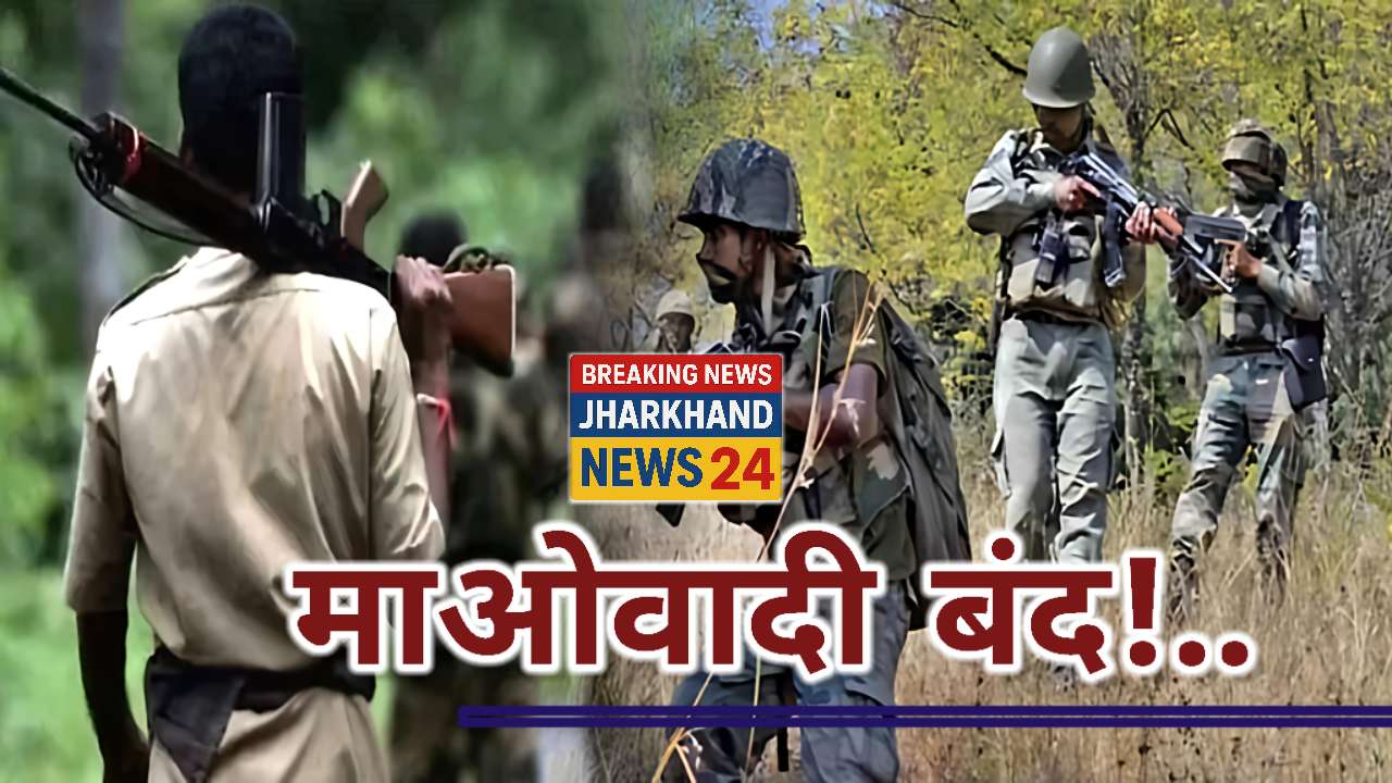 IMG COM 20250930 1120051