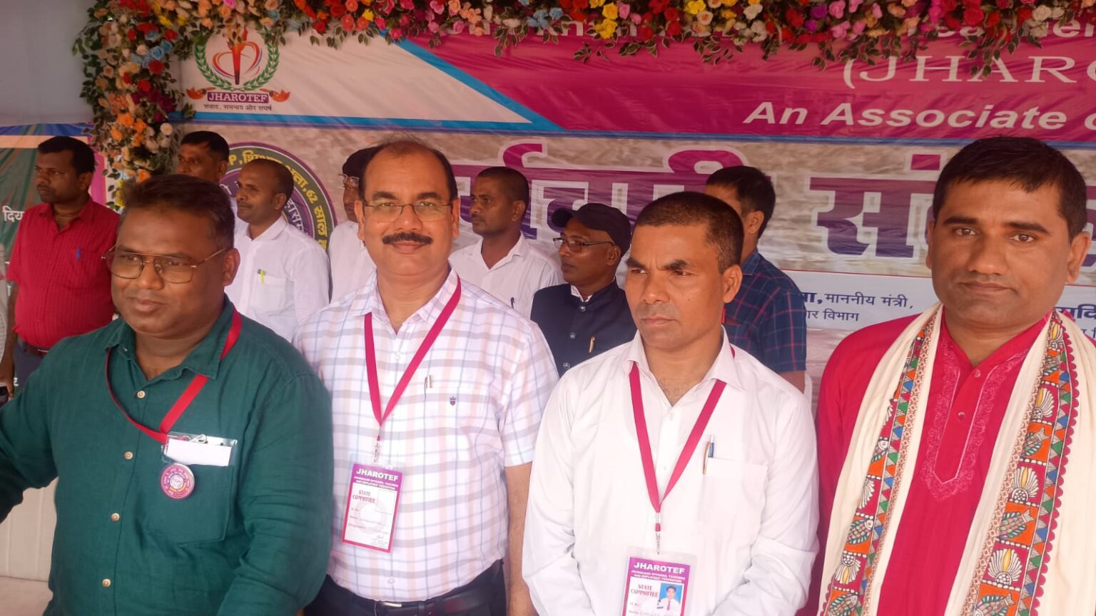 Jharkhand 2 teachers Bokaro delegation took part in the Employees Resolution Mahasammelan