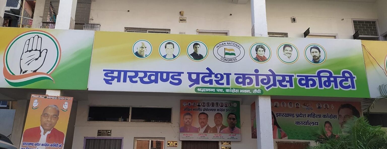 Jharkhand Congress issues show cause notice to Kedar Paswan