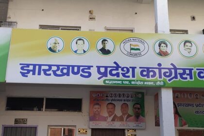 Jharkhand Congress issues show cause notice to Kedar Paswan