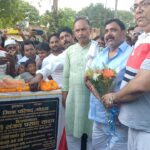 Labor Minister Sanjay Prasad Yadav laid the foundation stone of the sub health center and stadium