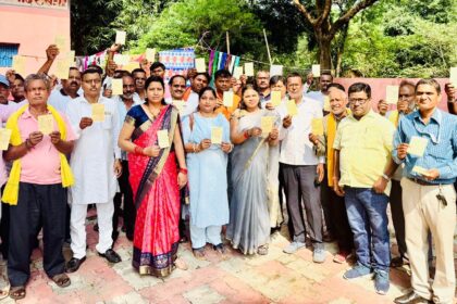 Madheshiya Vaishya Mahasabha wrote a postcard to the PM demanding the expansion of BSL