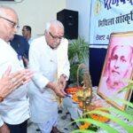 Mithila Sanskritik Parishad Bokaro organized a grand Maithili Poetry Conference with Manipadma Jayanti