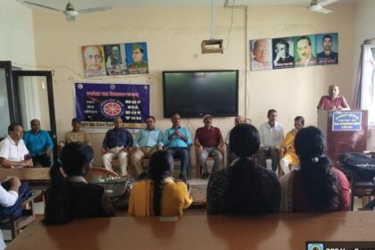 National Service Scheme Day organized at Vananchal College Tandwa