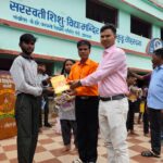 Navratri Dandiya cum First Periodic Examination Result Distribution Ceremony 2025