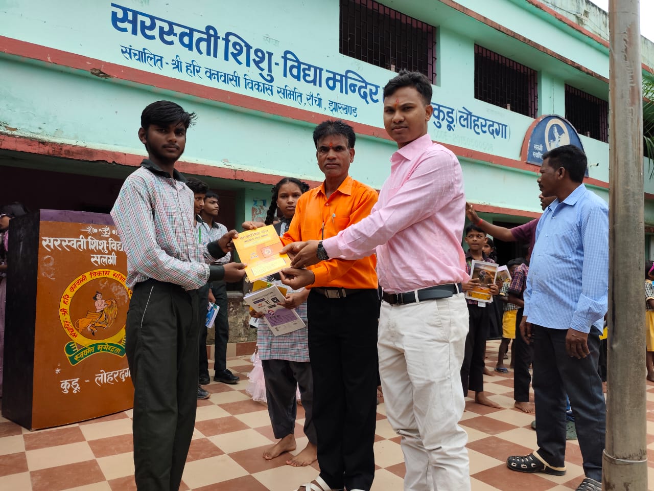 Navratri Dandiya cum First Periodic Examination Result Distribution Ceremony 2025