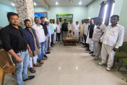 One day core committee meeting of Minority Welfare General Committee concluded in Barhi Assembly