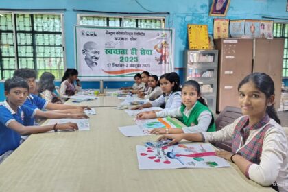 Painting Competition at DAV Giddi A under Swachhata Hi Seva 2025