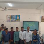 Reunion ceremony of former students held at Vananchal College