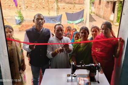 Sanjay Pandey inaugurated the training center