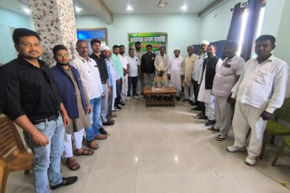 The emergency meeting of the Minority Welfare General Committee was held in Pratappur Chauparan