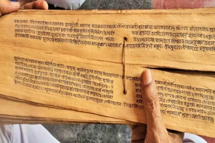 The soul of Amaris worship rests on the palm leaf manuscript