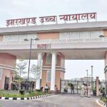 Transfer of judicial officers in Jharkhand notification issued