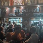 Two accused arrested for stealing from a jewellery shop