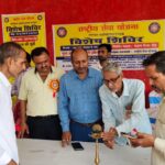 WhatsApp Image 2025 09 09 at 16.57.43 732aa4e8