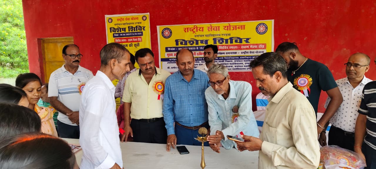 WhatsApp Image 2025 09 09 at 16.57.43 732aa4e8