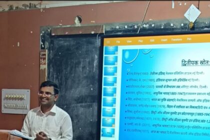 WhatsApp Image 2025 09 09 at 18.45.24 2409dc20