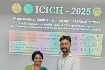 अल्पसंख्यक कल्याण