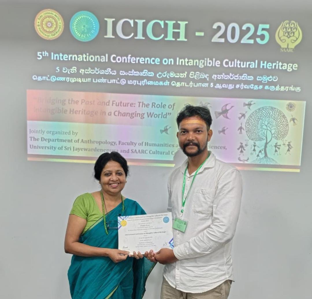 अल्पसंख्यक कल्याण