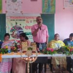 0cacd24d ca64 4b3e 8bb9 ccce6ebaf685Bermo BDO concluded the Nutrition Month at New Bhagalpur School