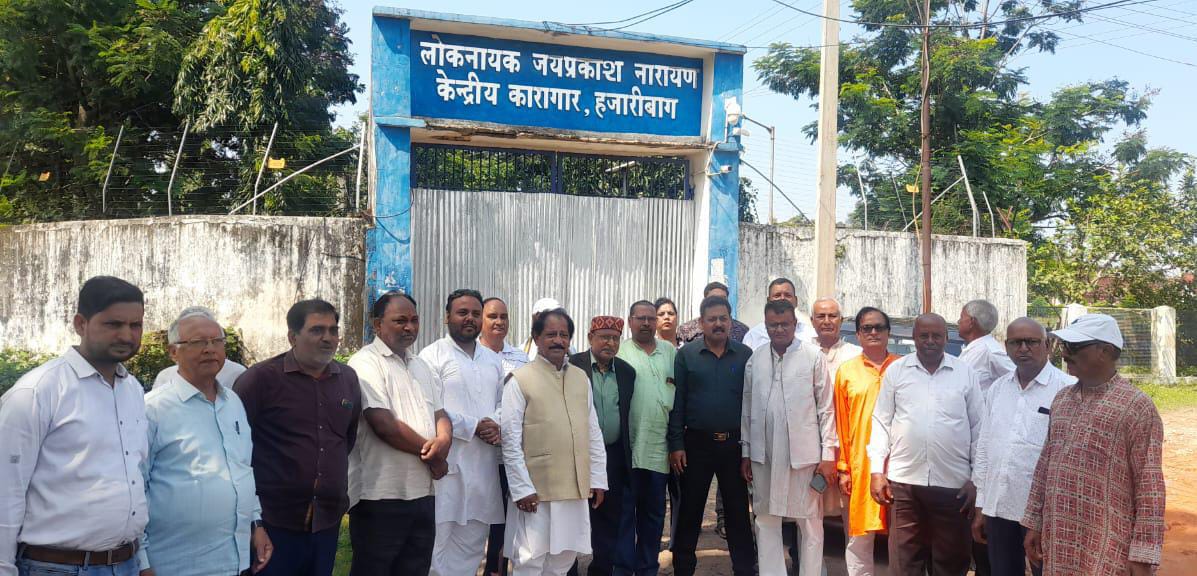 22865a37 3b16 46f3 a19d b09121336823123rd birth anniversary of Loknayak Jayaprakash Narayan was celebrated with great enthusiasm