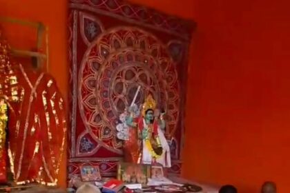 2fd61100 6b34 4c7a bf50 5071f3a3b852Chitragupta Puja celebrated with great enthusiasm in Peterwar