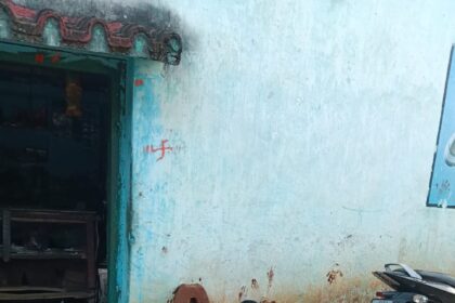 4713d9dc 1a70 43c7 9ed7 8b30d8e5ef80Villagers are preparing for Diwali and Dhanteras the festival of lights. The village is vibrant and the markets are bustling with activity