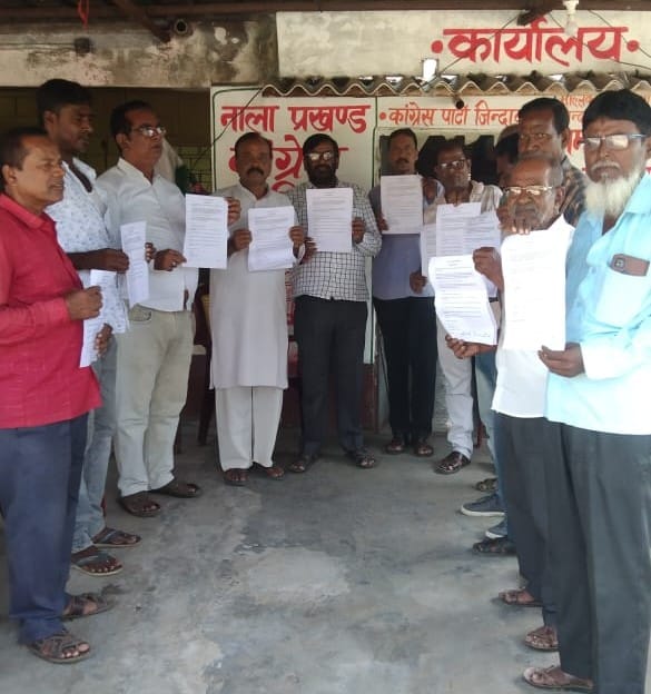 वोट चोरी रोकने हेतु कांग्रेस पार्टी ने शुरू किया हस्ताक्षर अभियान 1 5f7576f4 8d80 4787 8be2 823f31166a13Congress party launches signature campaign to stop vote theft