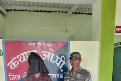 87f4c536 d979 4053 b1a2 83f06d8f8447Mamakthara OP police arrested the named accused from Poksole