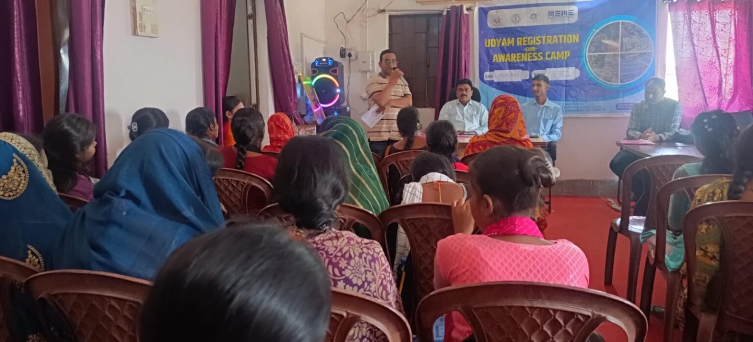 97132584 6c03 4720 ab07 03866b8add4cEnterprise Registration and Awareness Camp organized by Directorate of Industries Jharkhand Government at Khairachatar Kasmar